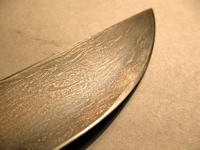 Слиток был осажен